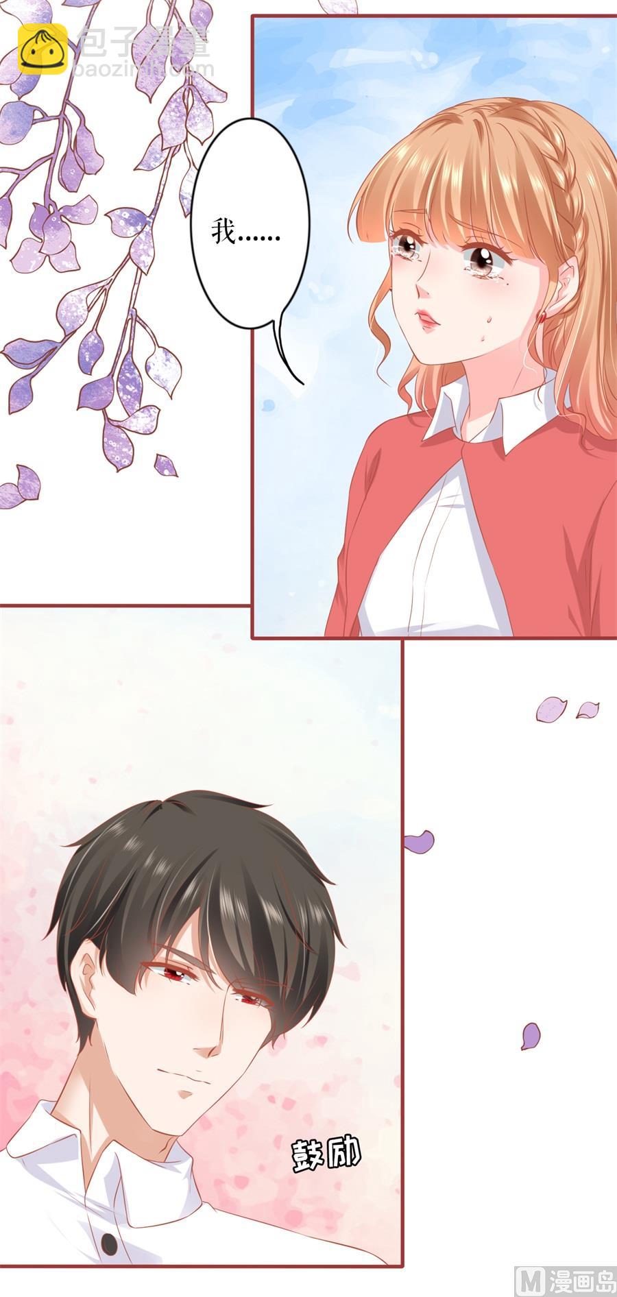 第199话-第199话