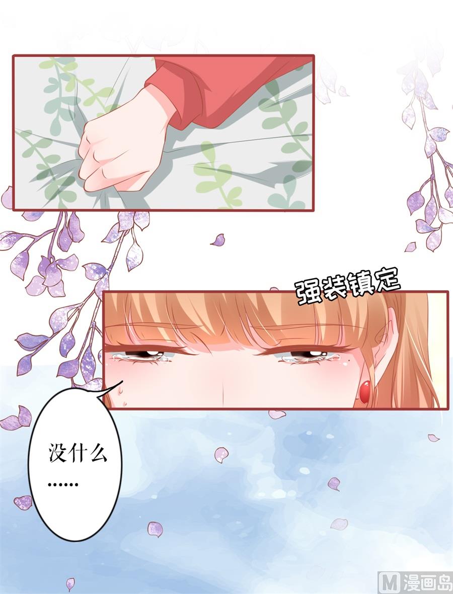 第199话-第199话