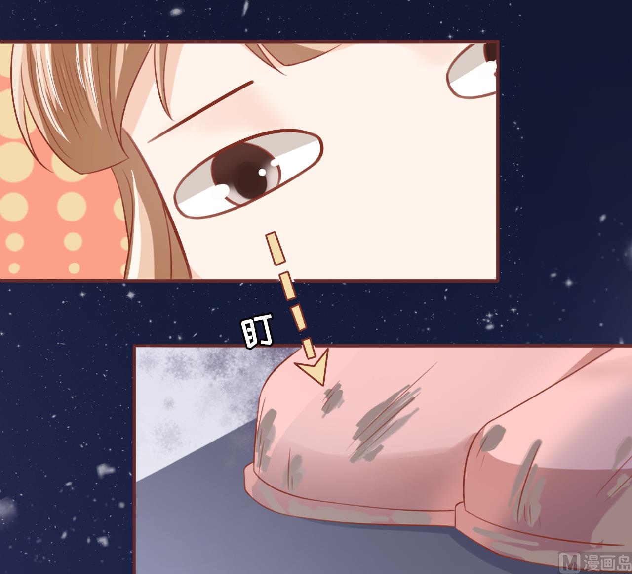 第3话-第3话