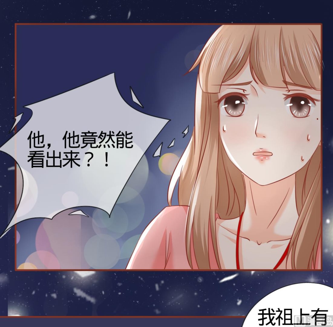 第3话-第3话