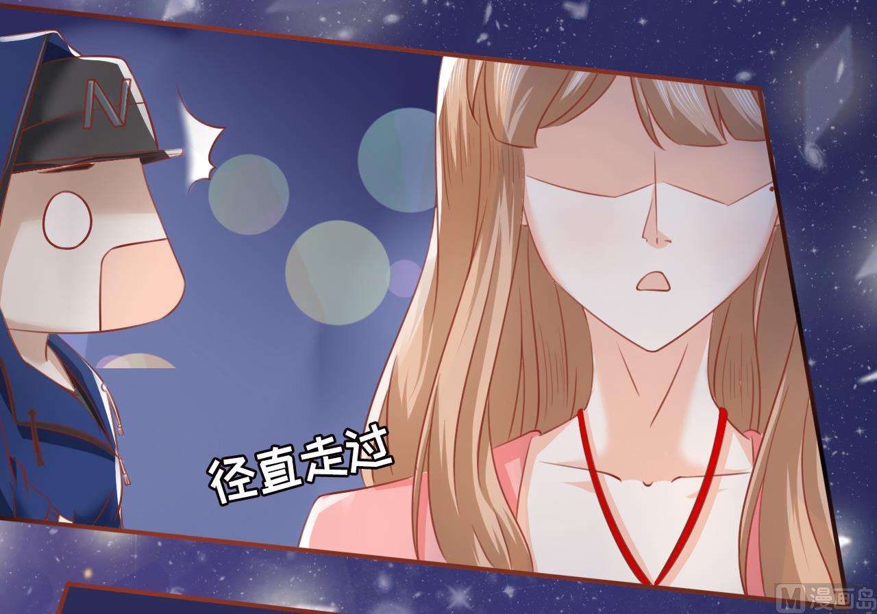 第3话-第3话