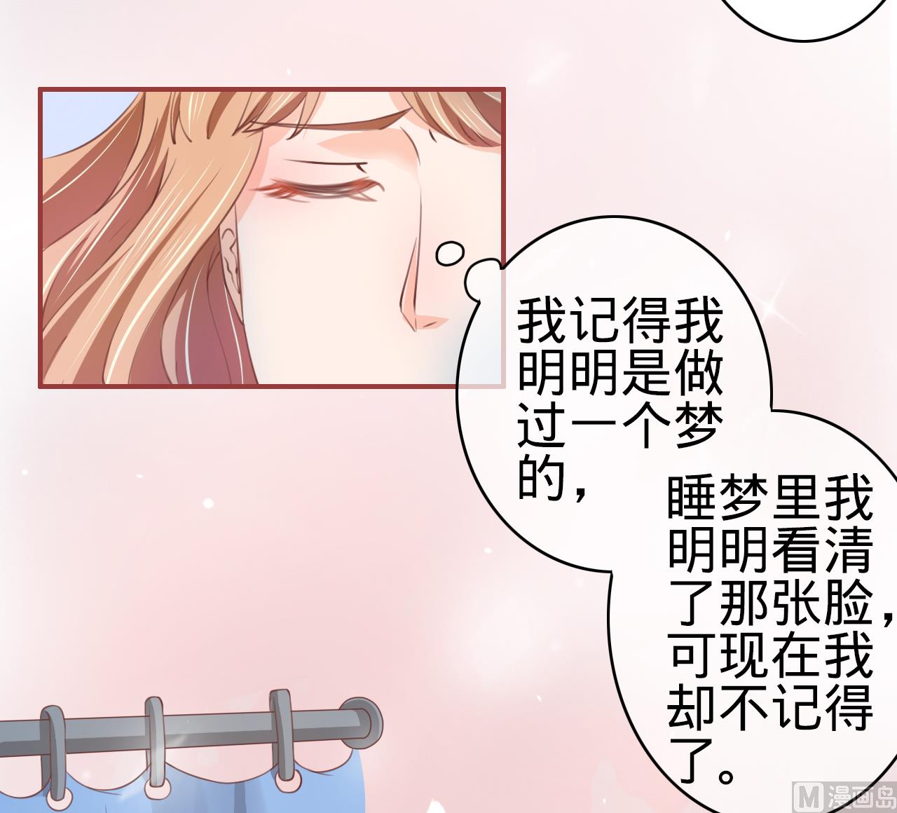 第21话-第21话