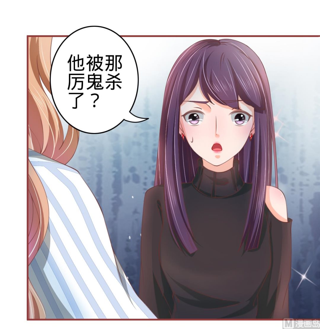 第21话-第21话