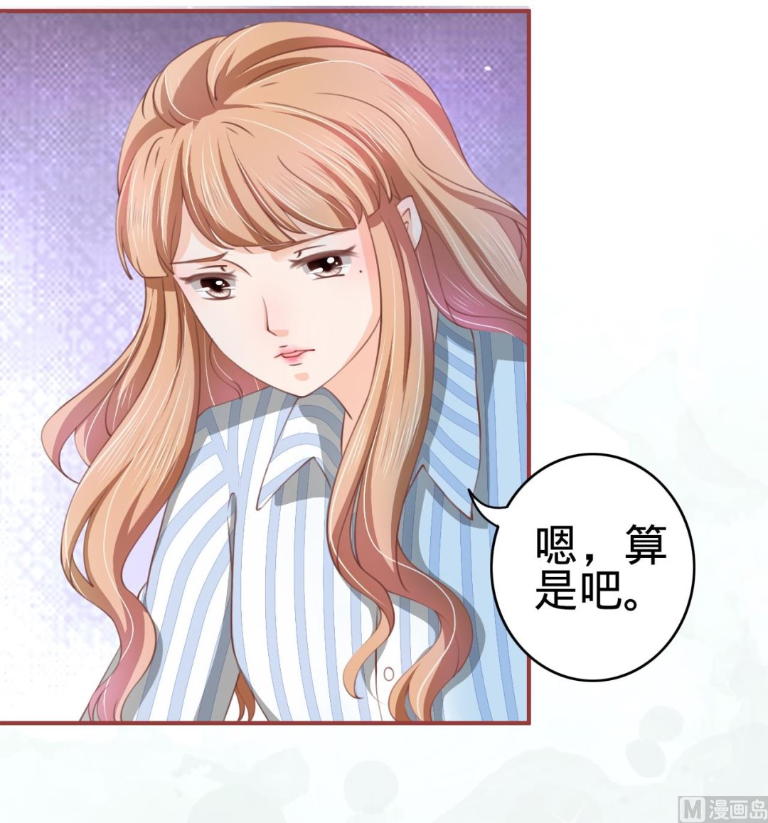 第21话-第21话
