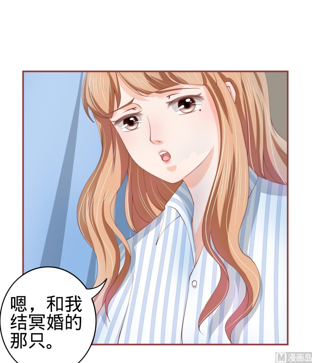 第21话-第21话