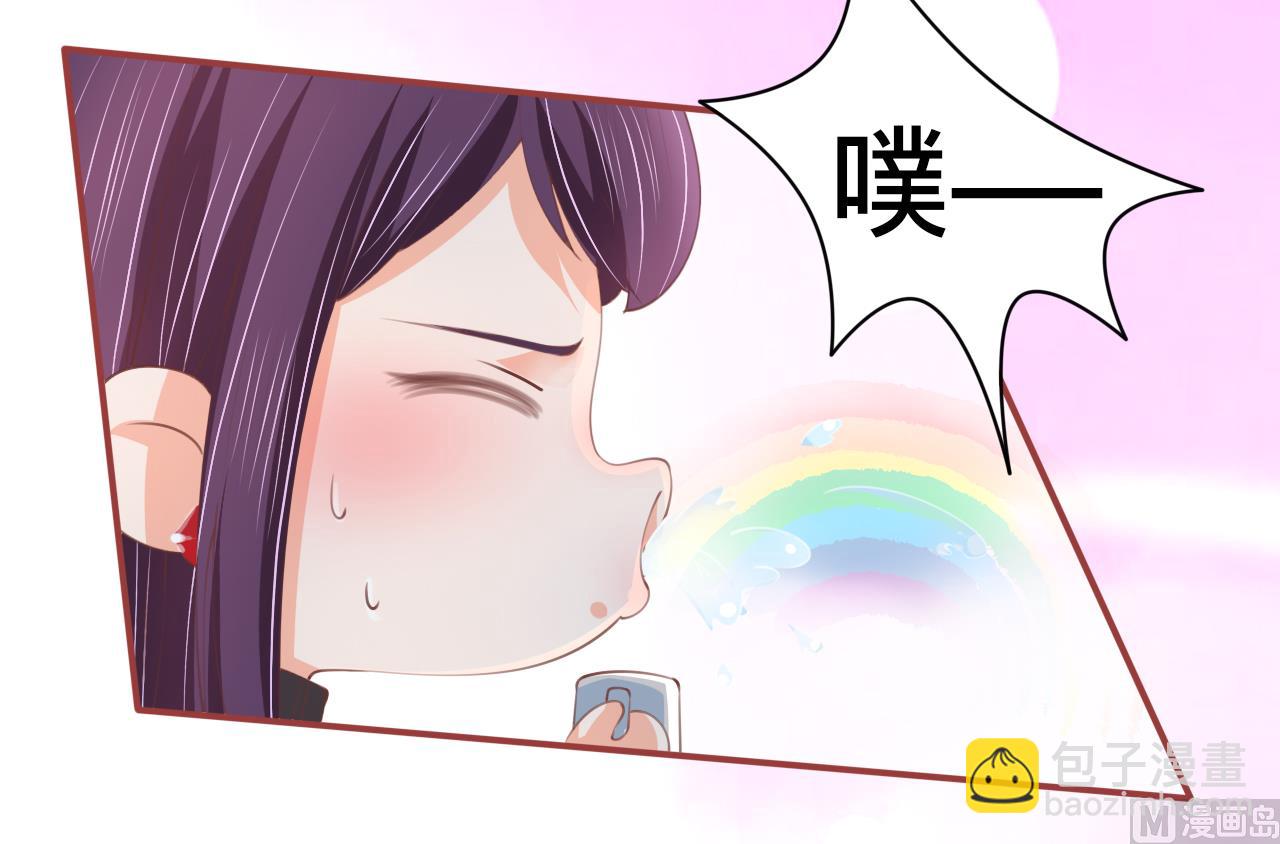 第21话-第21话