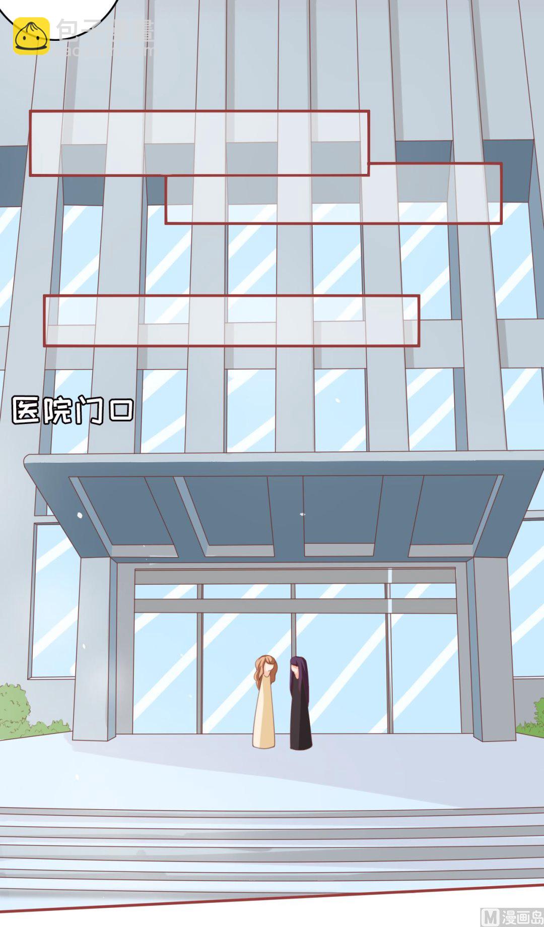 第21话-第21话