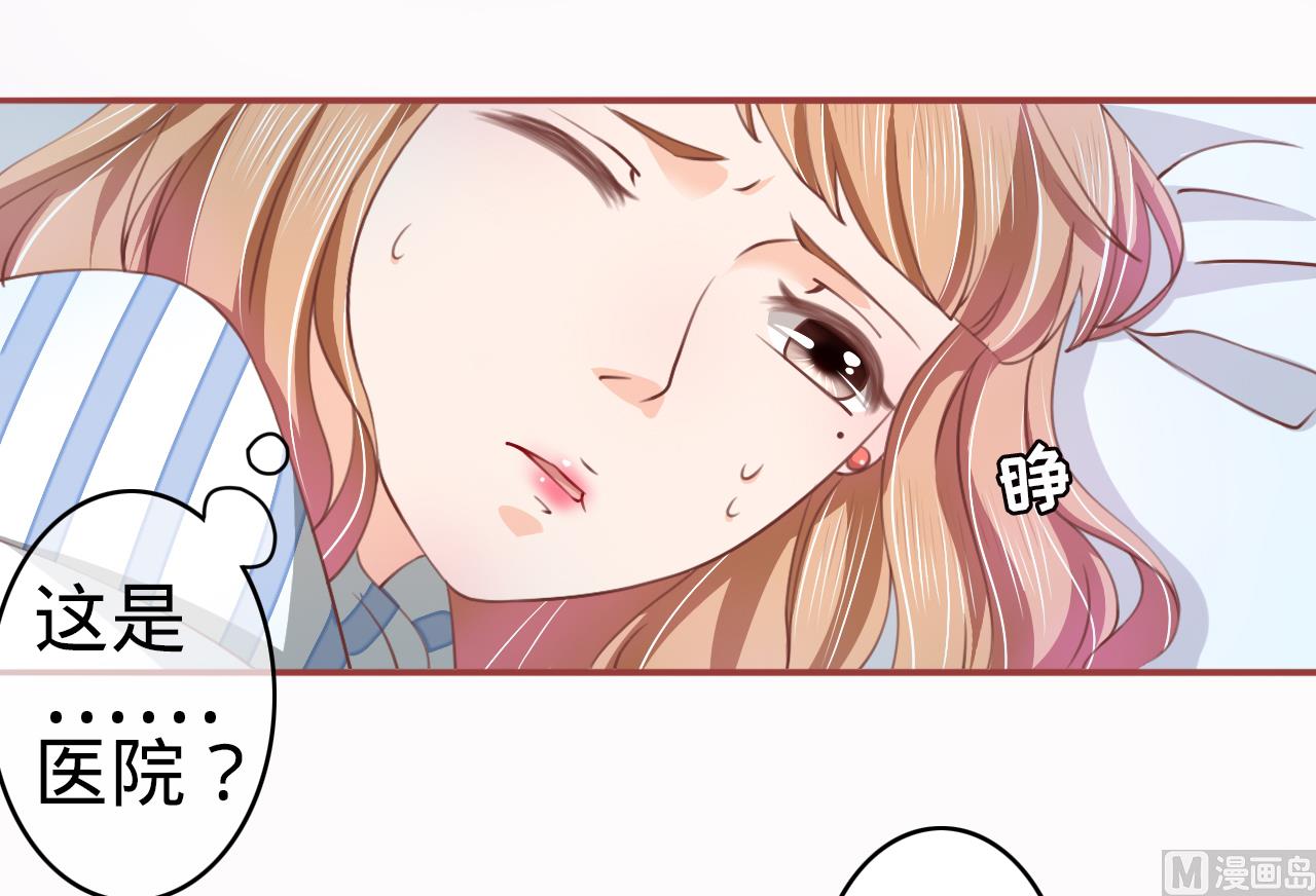 第21话-第21话