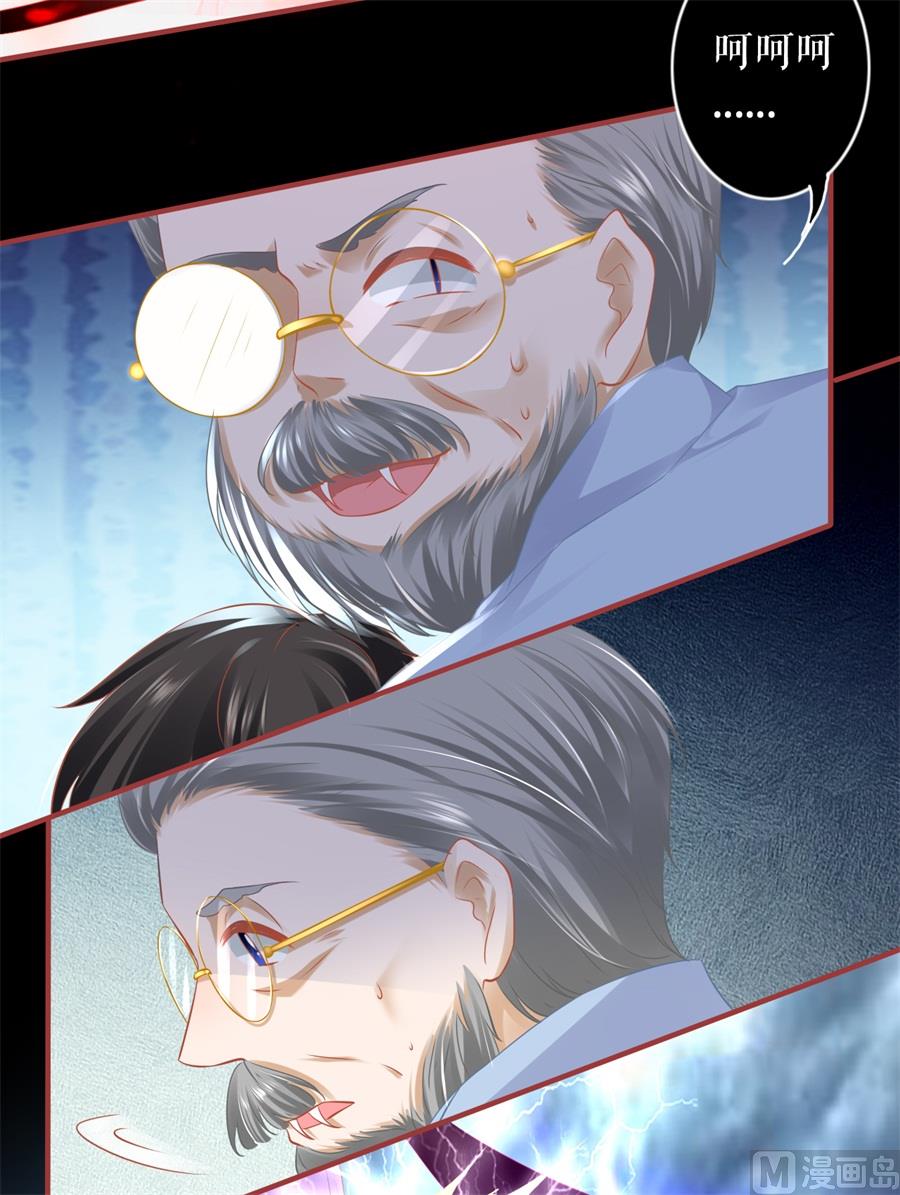 第201话-第201话