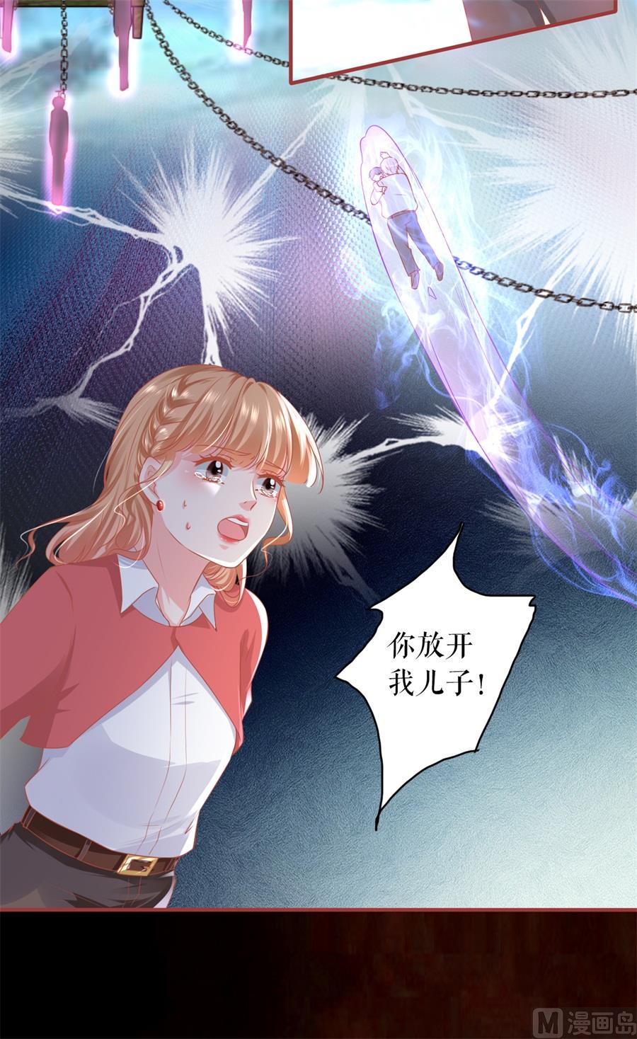 第201话-第201话