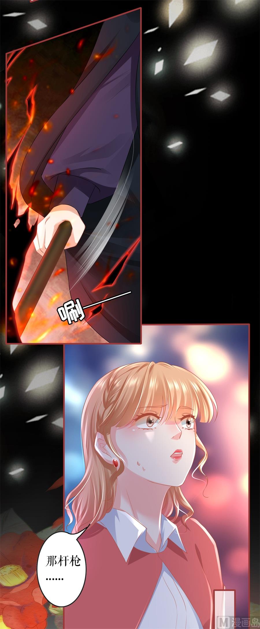 第203话-第203话