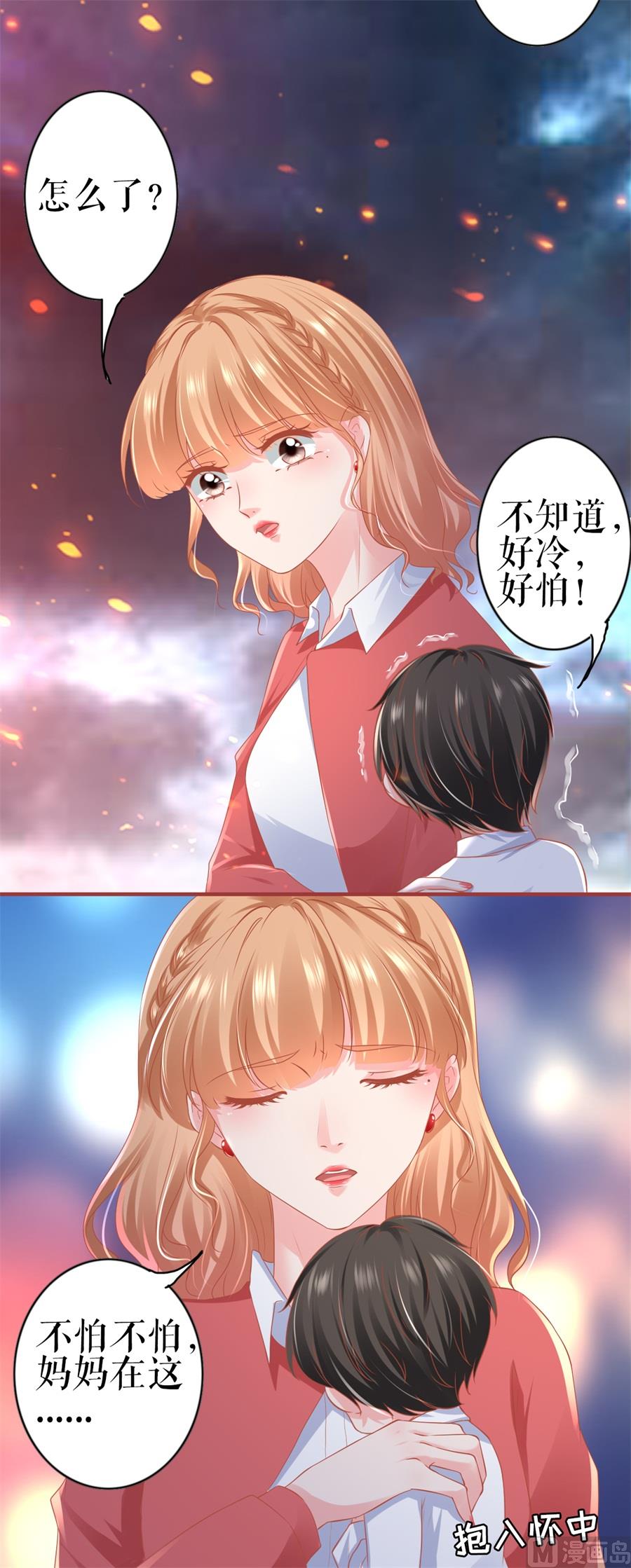 第203话-第203话