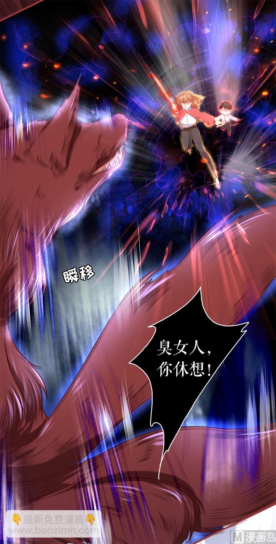 第203话-第203话