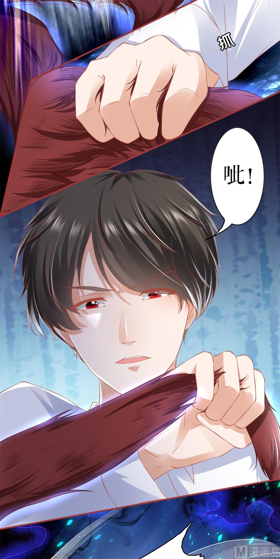 第203话-第203话