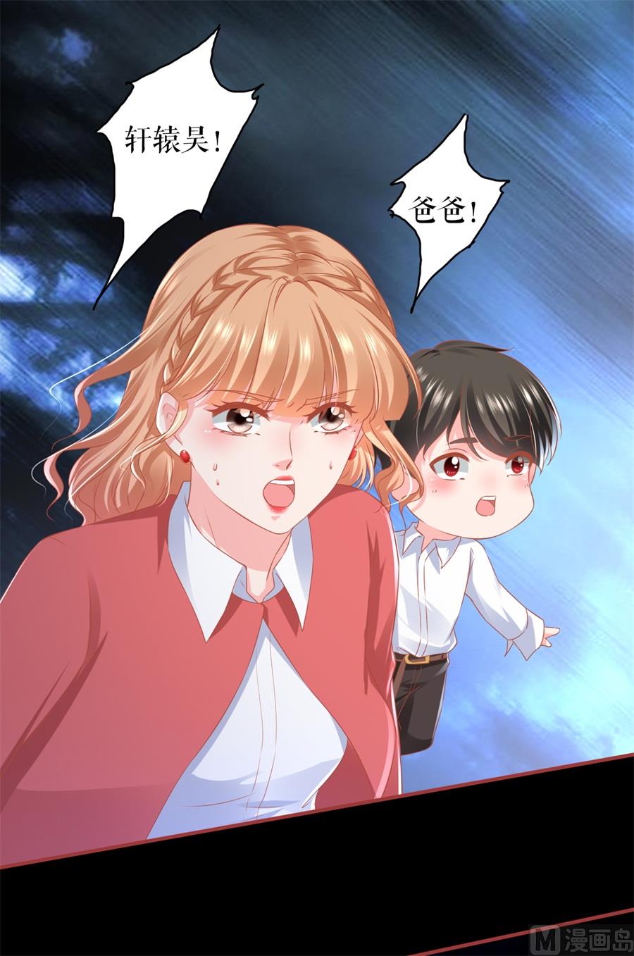 第203话-第203话