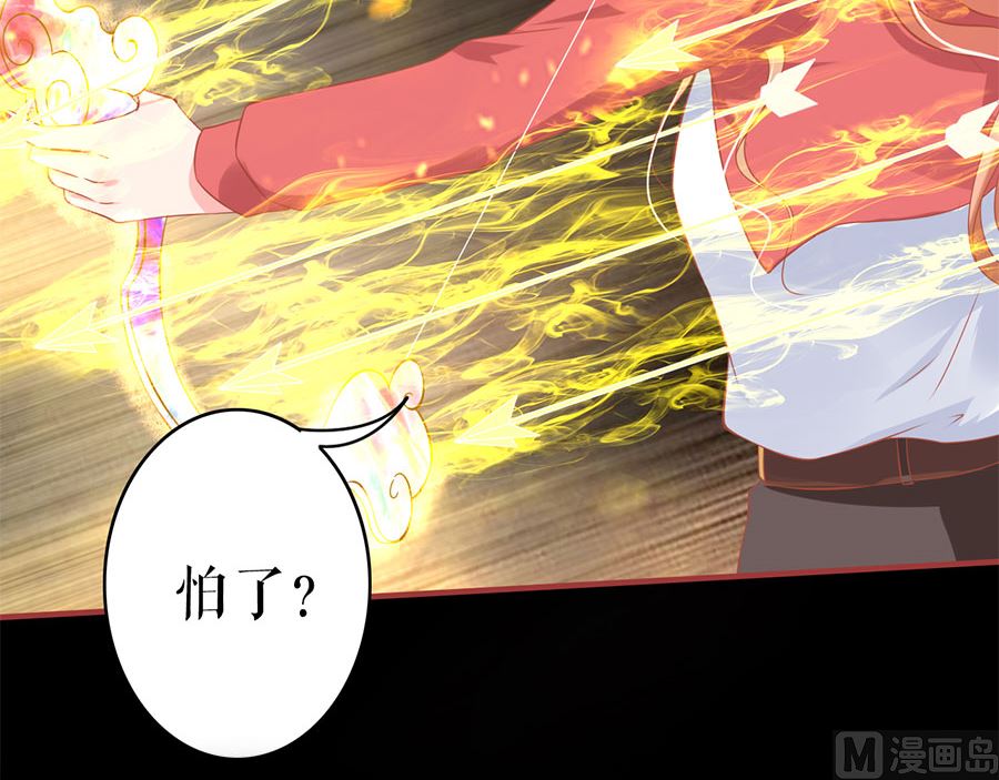 第207话(1/2)-第207话