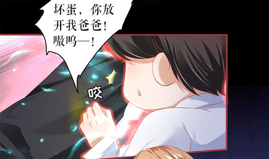 第209话-第209话