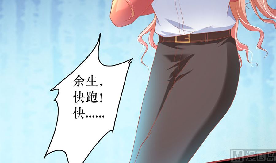 第209话-第209话