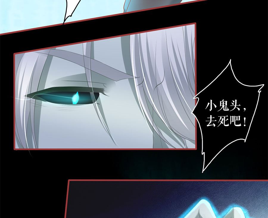 第209话-第209话