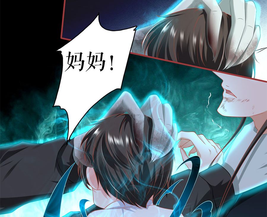 第209话-第209话