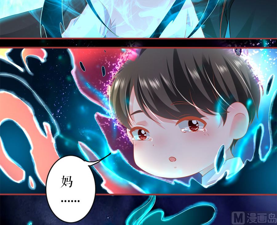 第209话-第209话