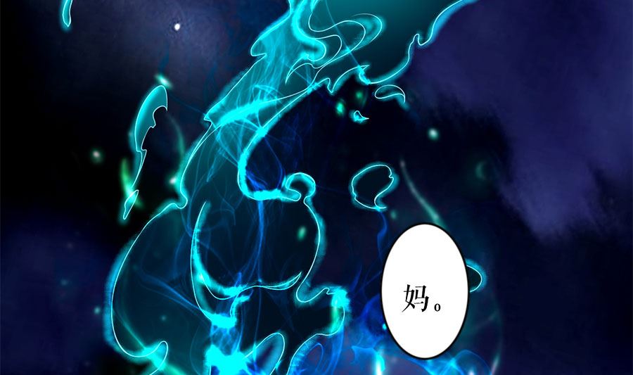 第209话-第209话