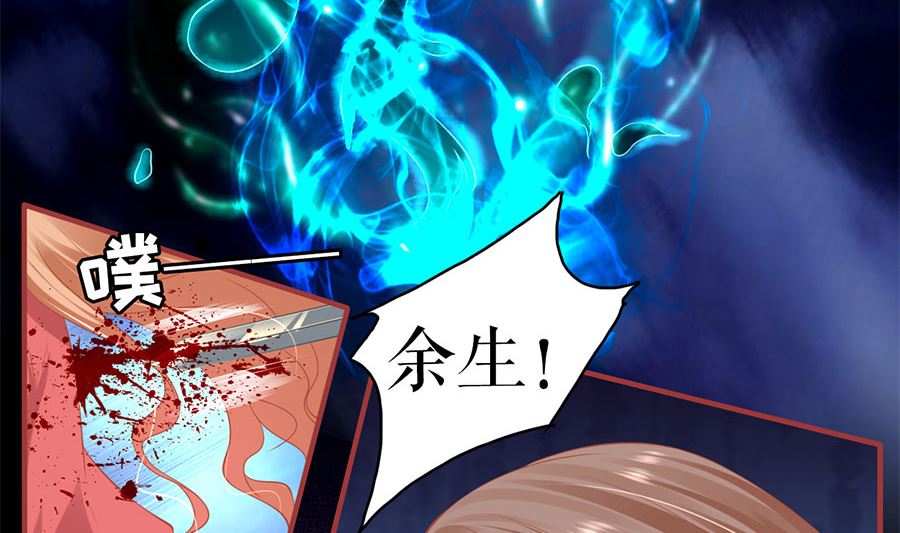 第209话-第209话