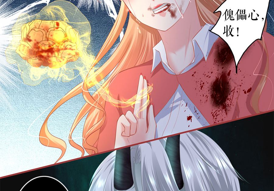 第209话-第209话