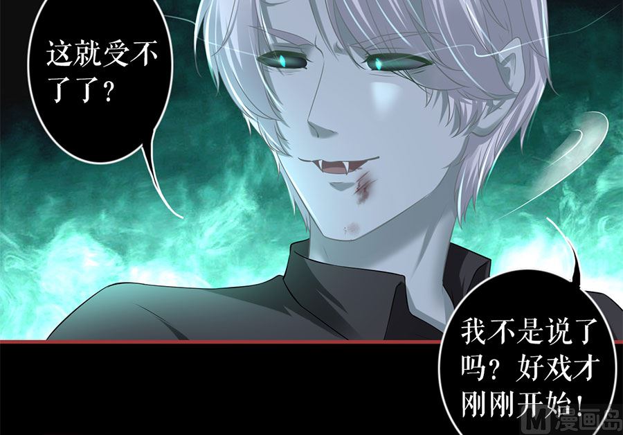 第209话-第209话