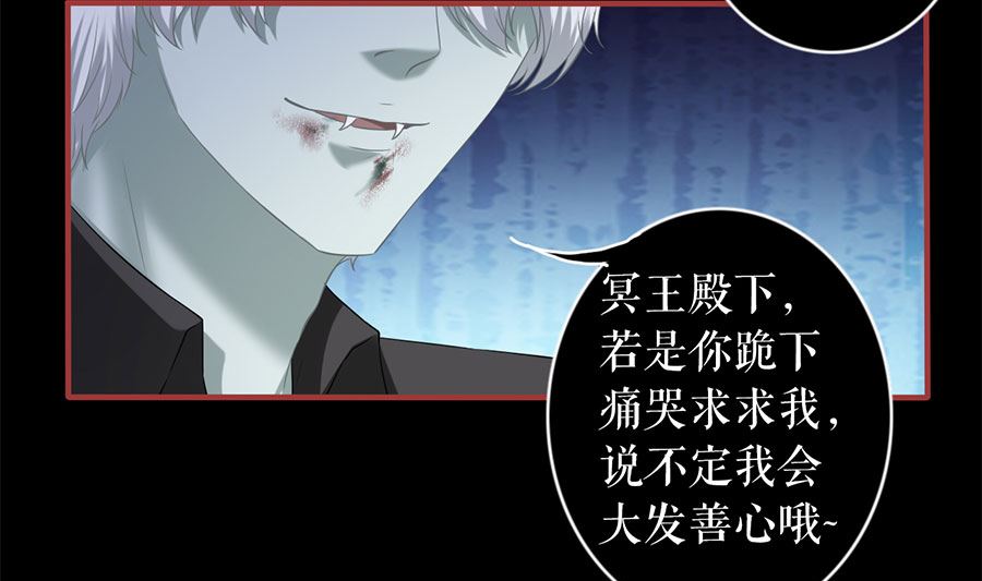 第209话-第209话