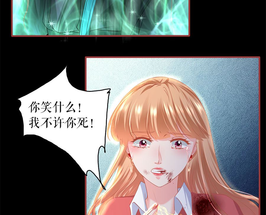 第209话-第209话