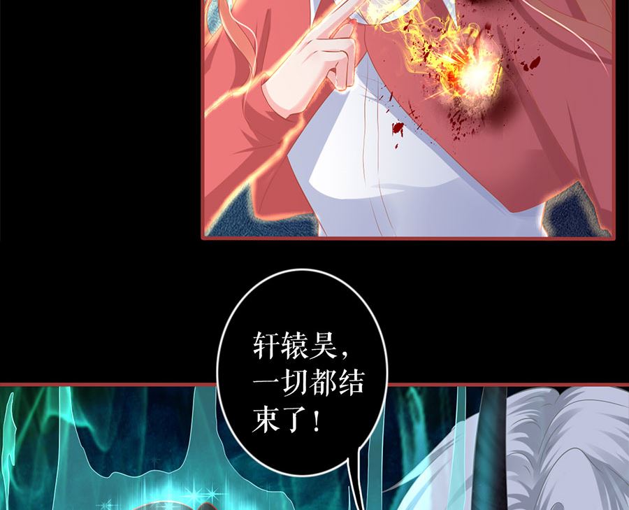 第209话-第209话