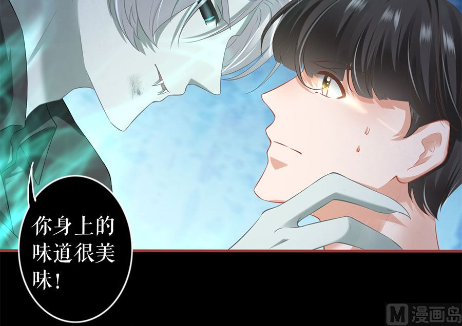 第209话-第209话