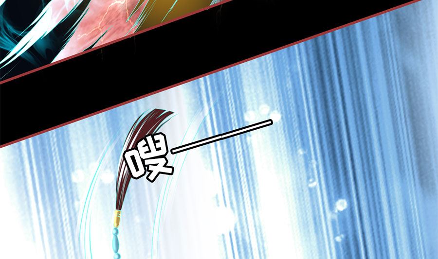 第209话-第209话