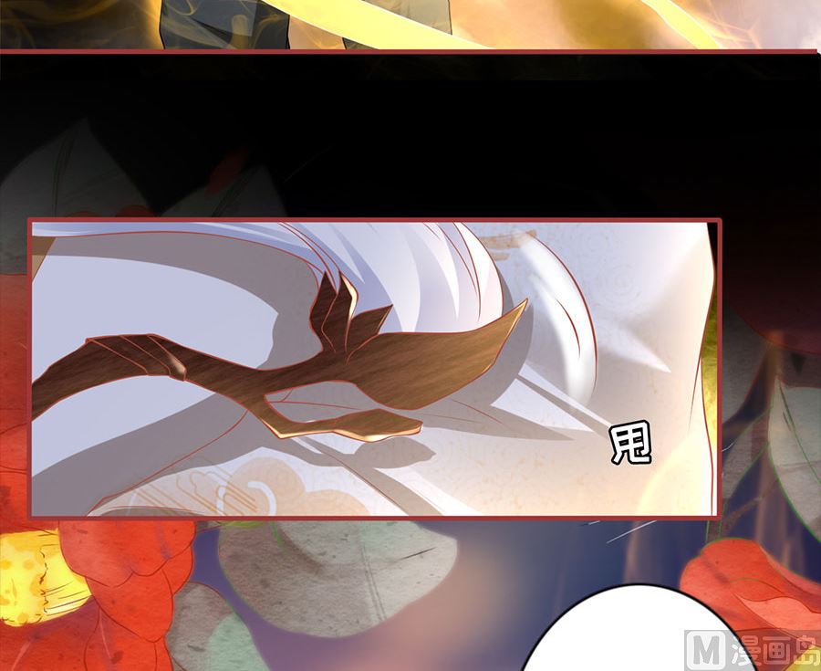 第209话-第209话