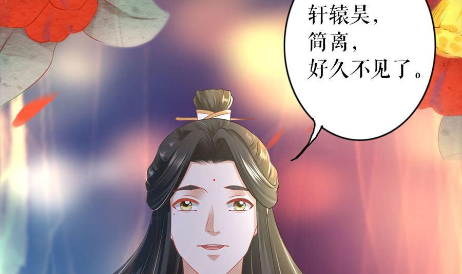 第209话-第209话