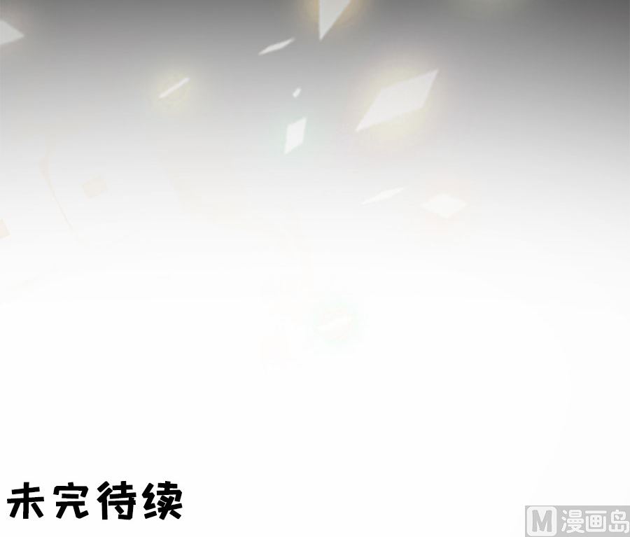 第209话-第209话