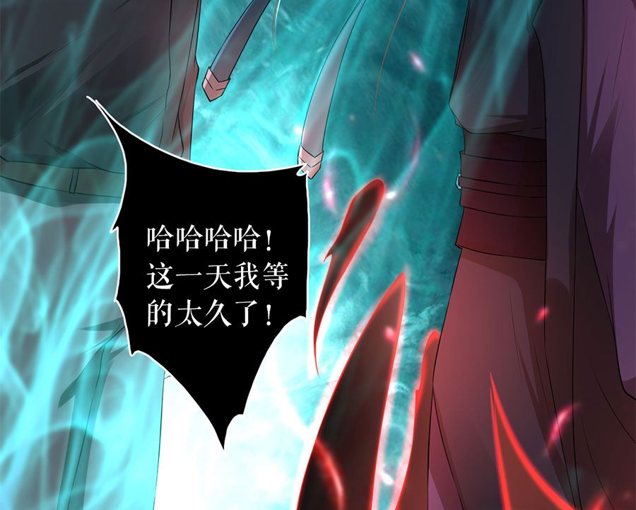 第209话-第209话