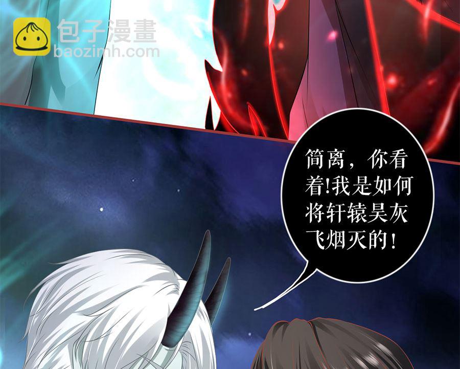 第209话-第209话