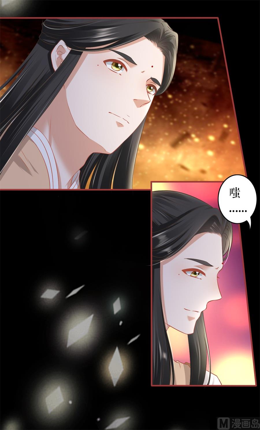 第211话-第211话