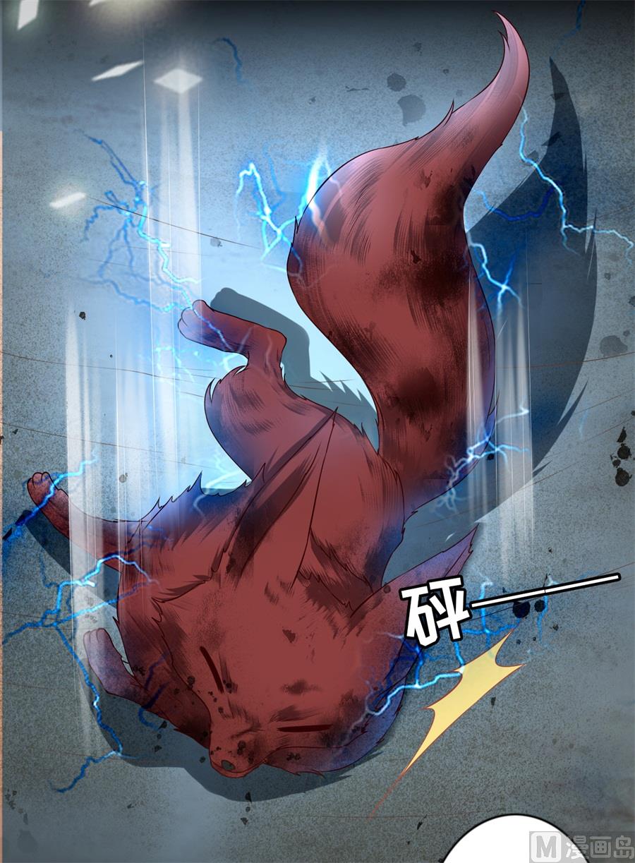 第213话-第213话
