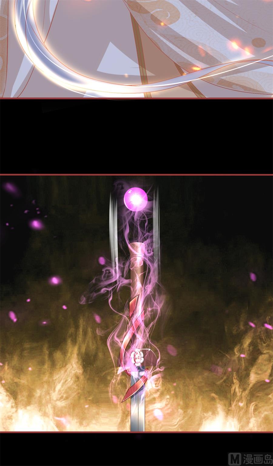 第213话-第213话