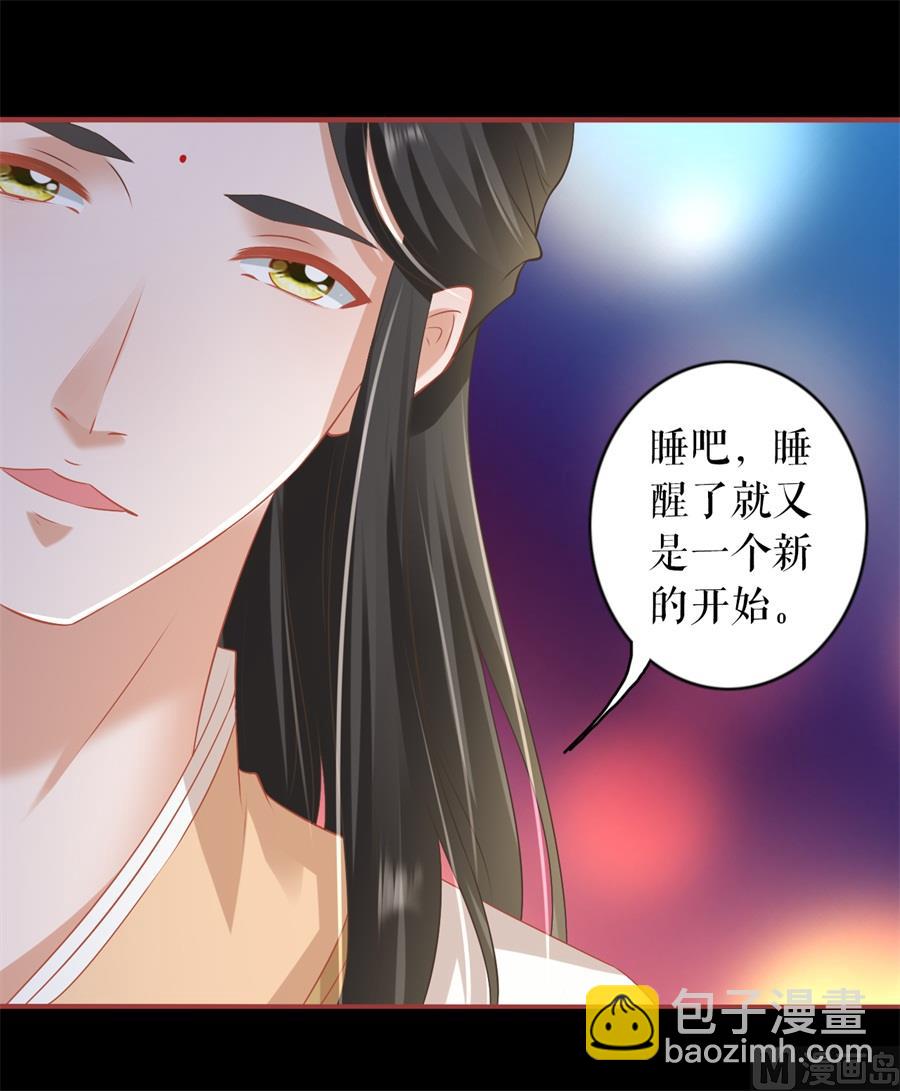 第213话-第213话