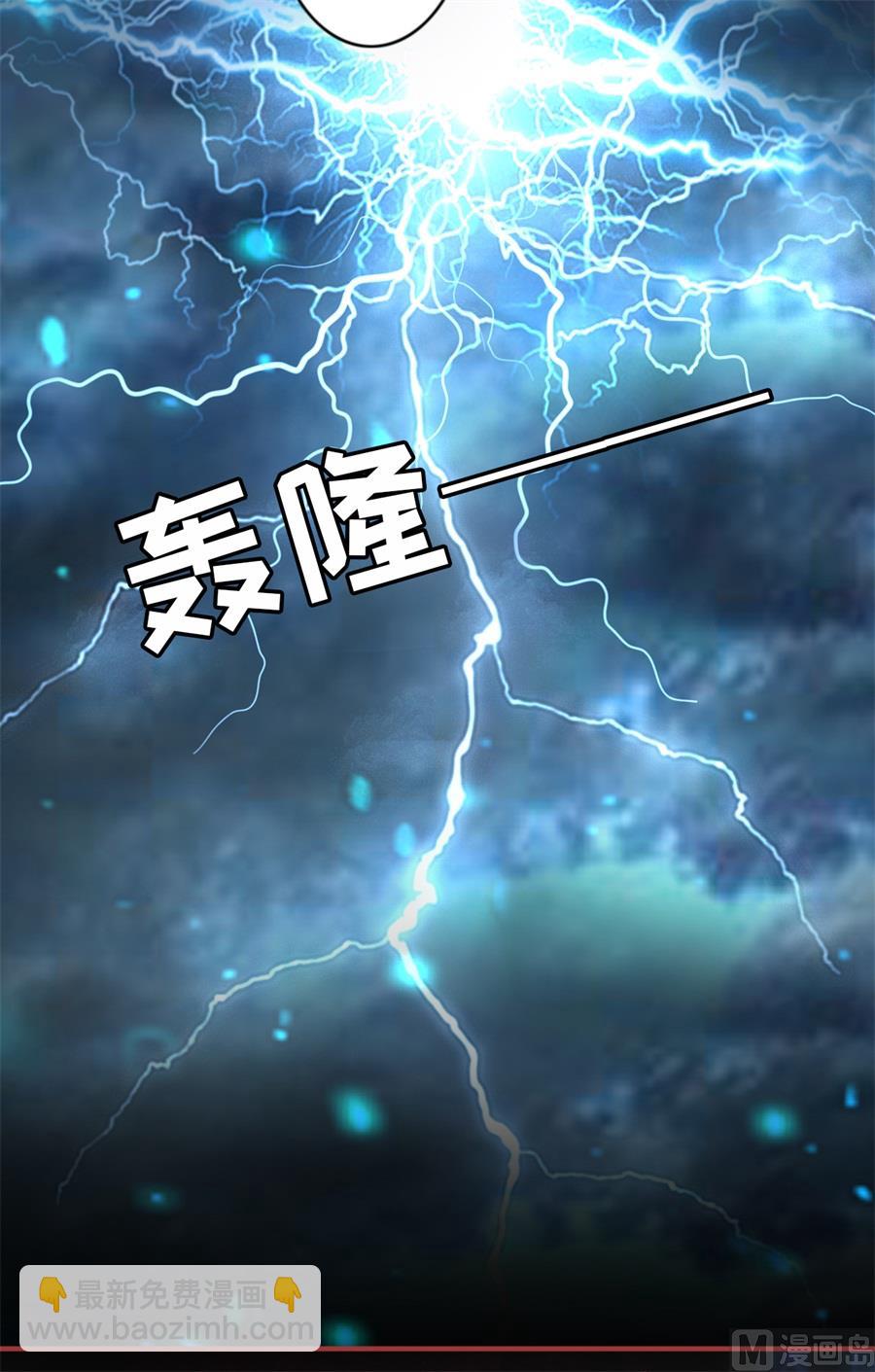 第213话-第213话
