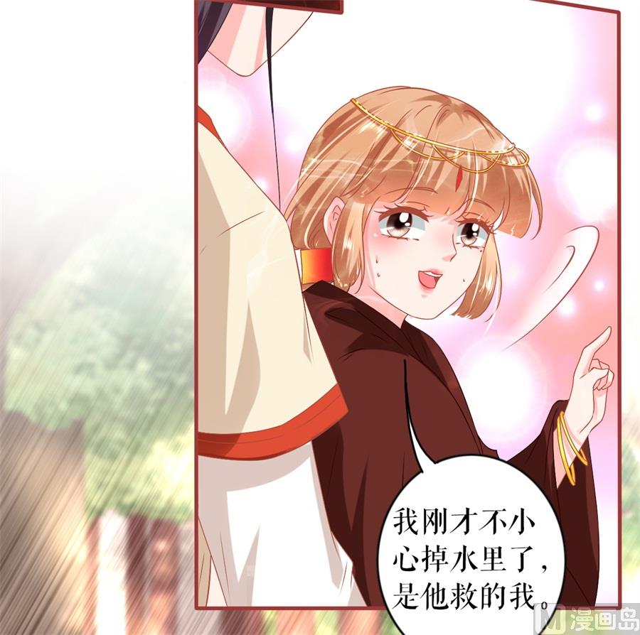 第215话-第215话