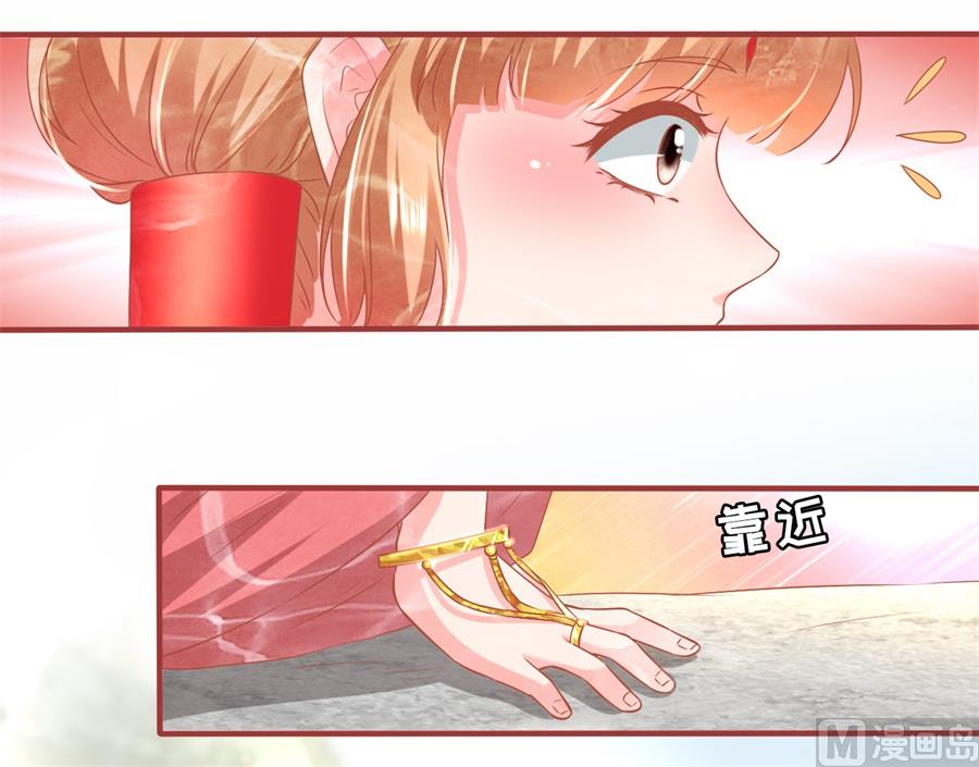 第215话-第215话
