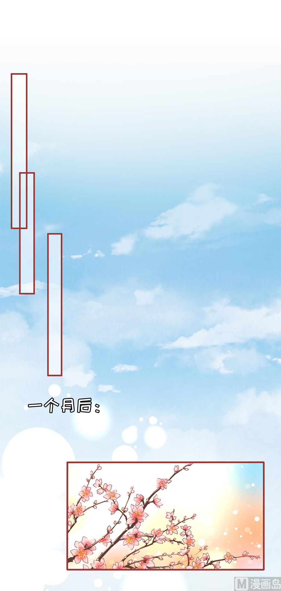 第217话-第217话