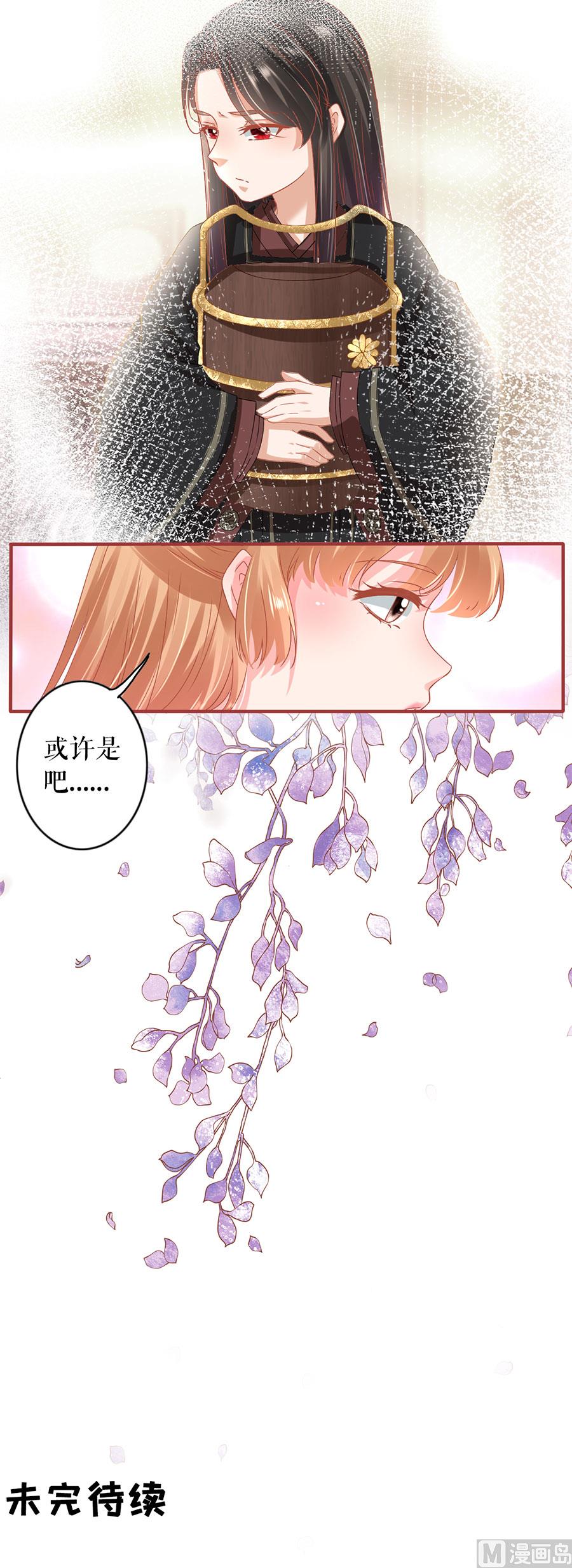 第217话-第217话