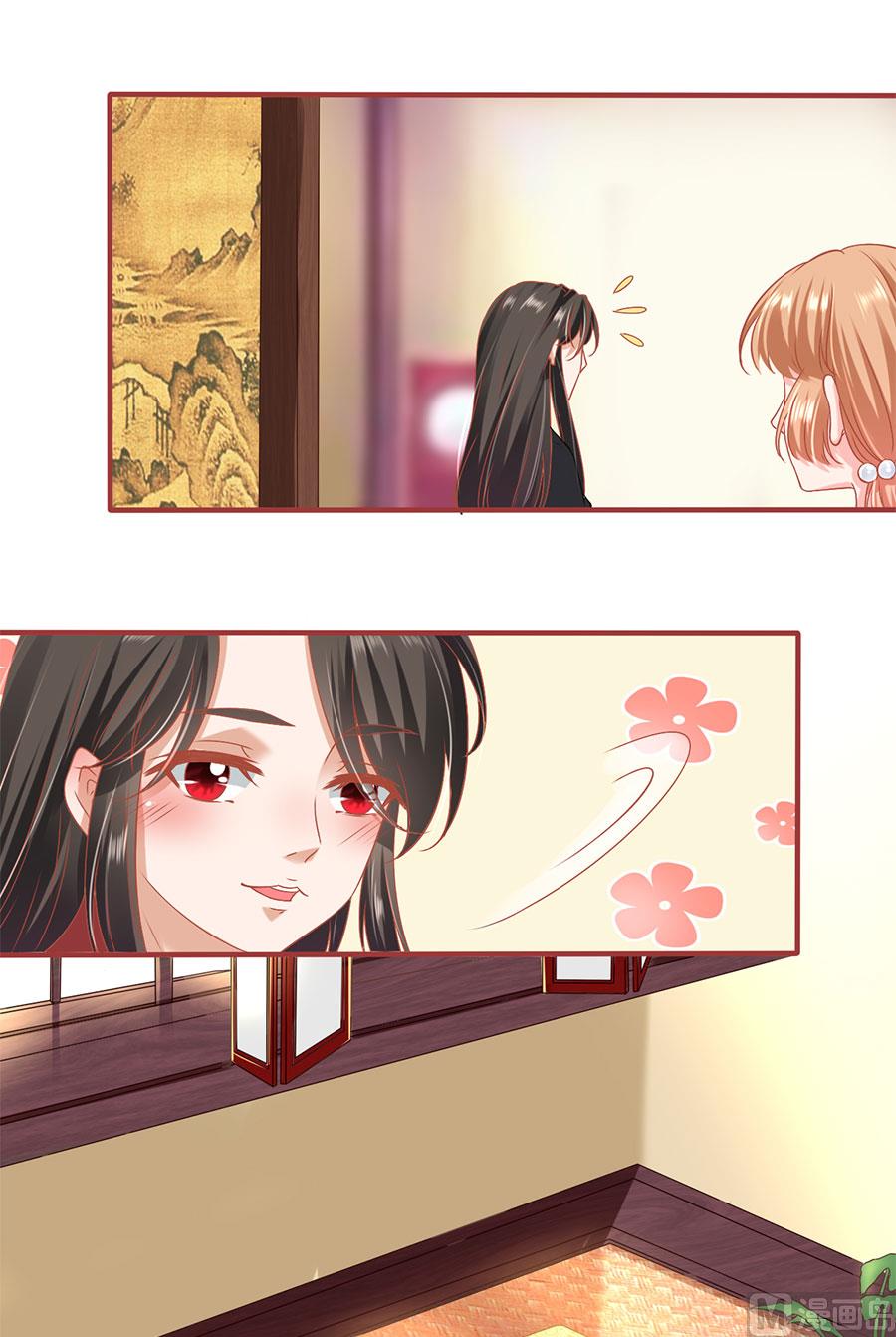 第217话-第217话