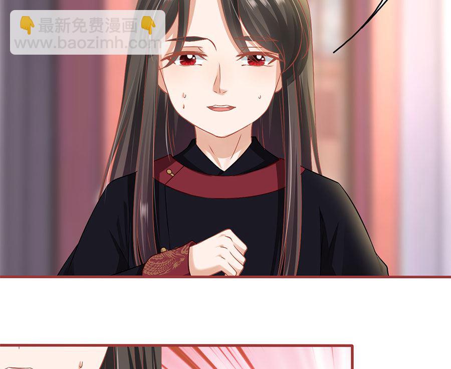 第219话(1/2)-第219话